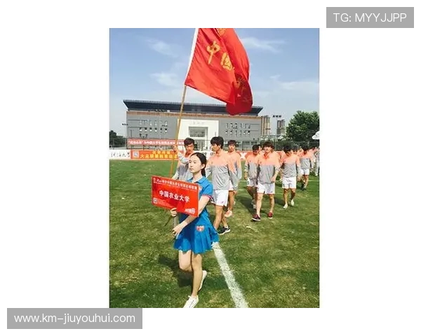 高校学生参加大学足球赛事报名规定与资格审核流程详细解析指引